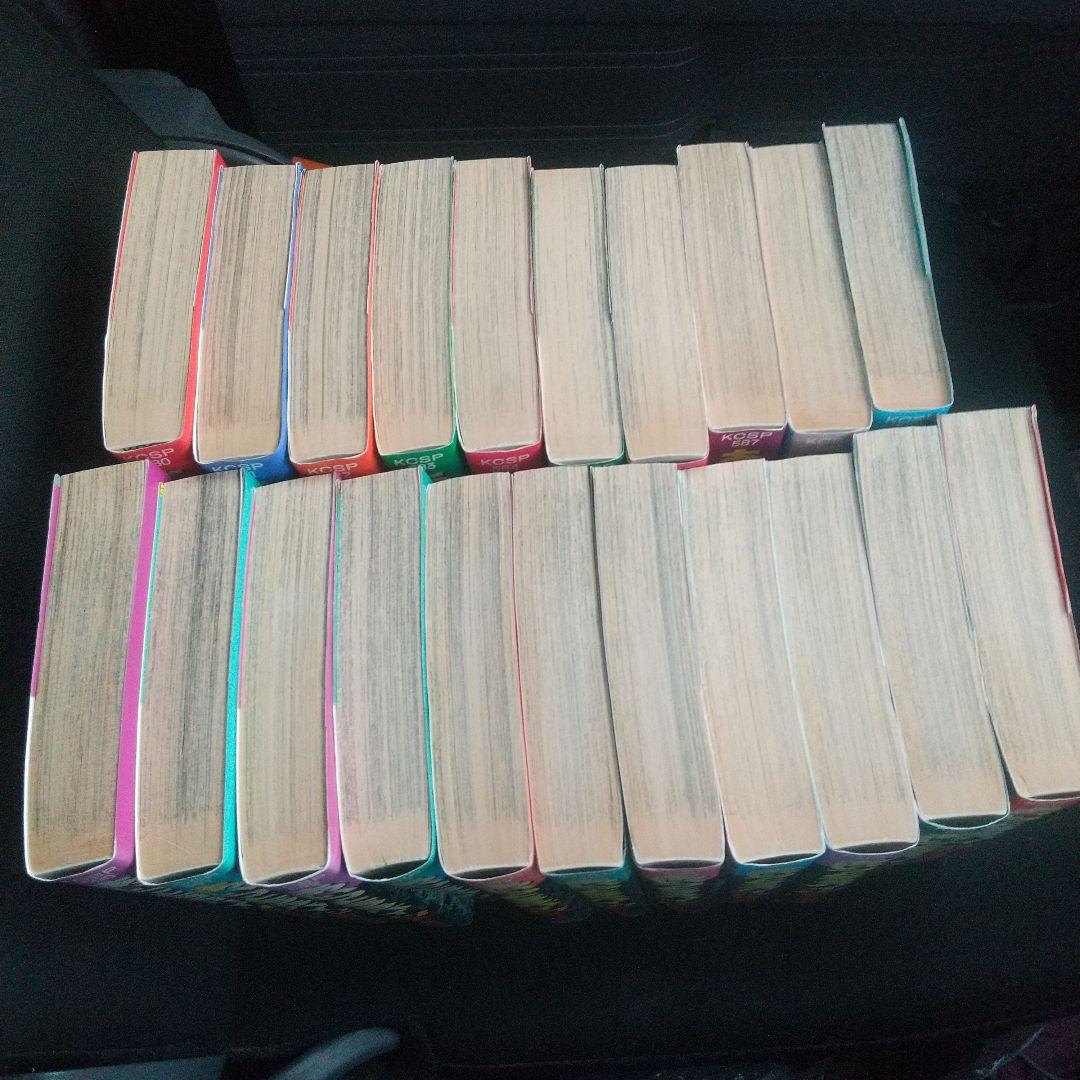 あいつとララバイ完全版 全巻 - メルカリ