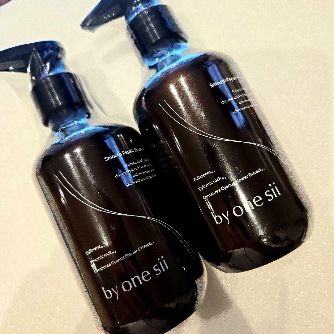by one sii Smooth Repair Elixir 2本セット by one sii スムース