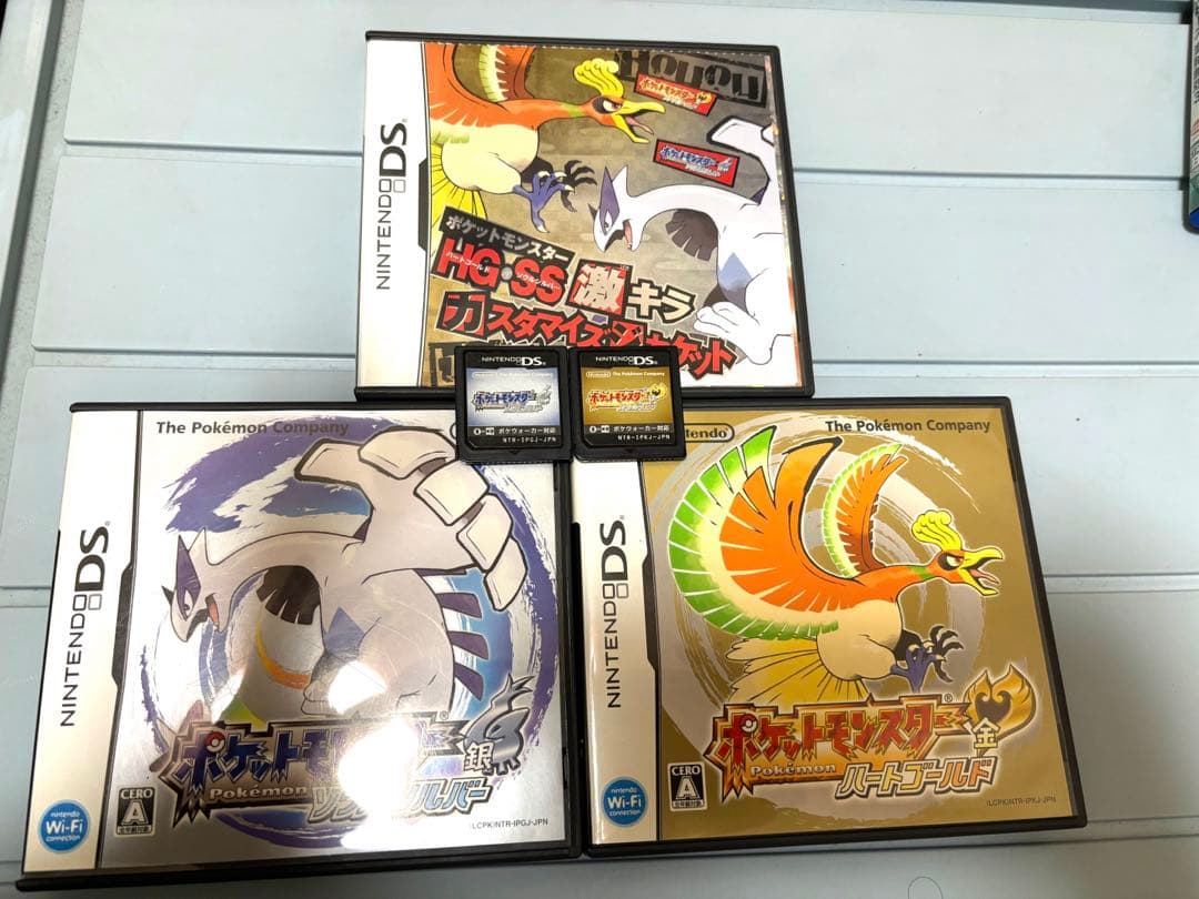 ポケモンハートゴールドソウルシルバーセットHGSS(カスタマイズ