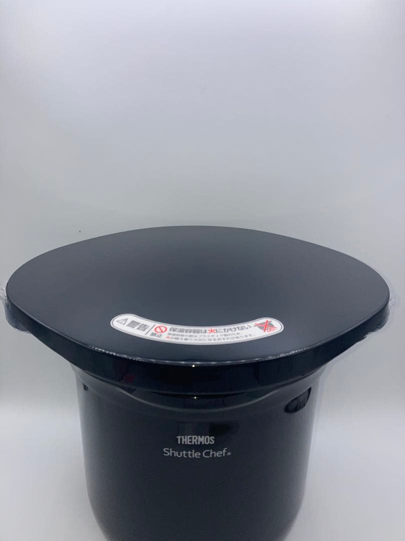 THERMOS 真空保温調理器 シャトルシェフ 4.5L KBK-4500