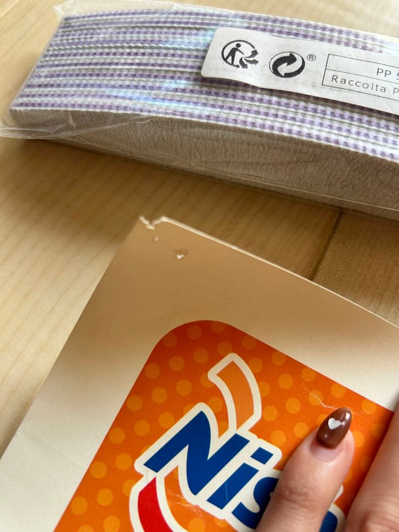 川崎宗則 非売品ポスター レア 宗リン 西日本鉄道 FDH ホークス 電車