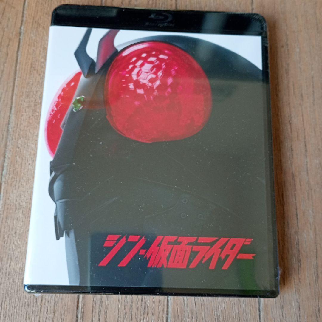シン・仮面ライダー('23「シン・仮面ライダー」製作委員会) シン・仮面ライダー」2023年3月公開で発表！ - 石森プロ
