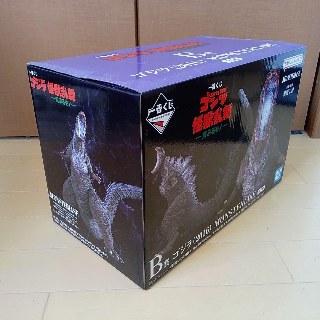 一番くじ ゴジラ怪獣乱舞 B賞 シンゴジラ - メルカリ