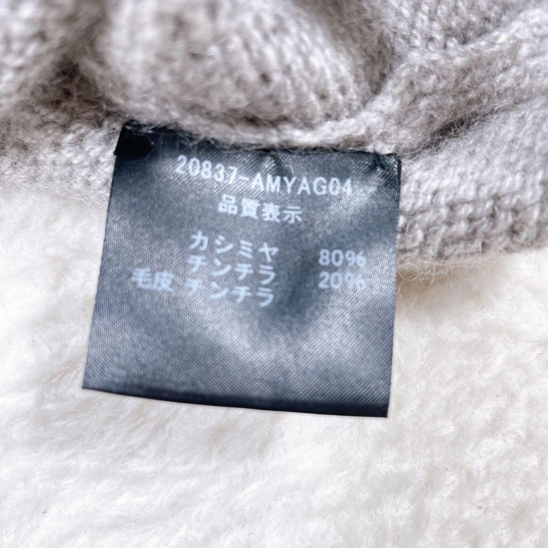 フォクシーブティック ダブルジップ カーディガン カシミヤ グレー