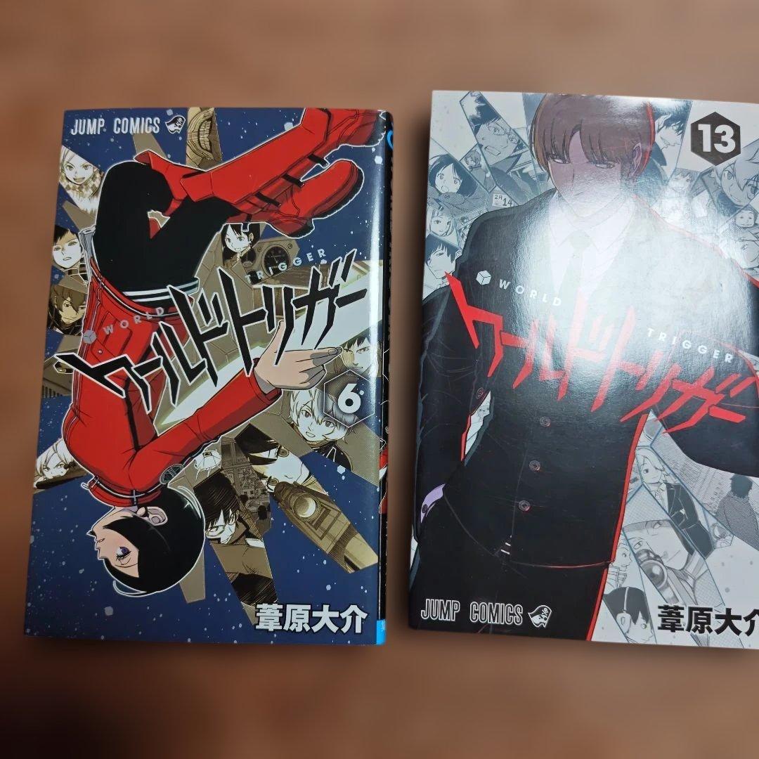 ワールドトリガー = WORLD TRIGGER (三雲修) 1冊350円 - メルカリ