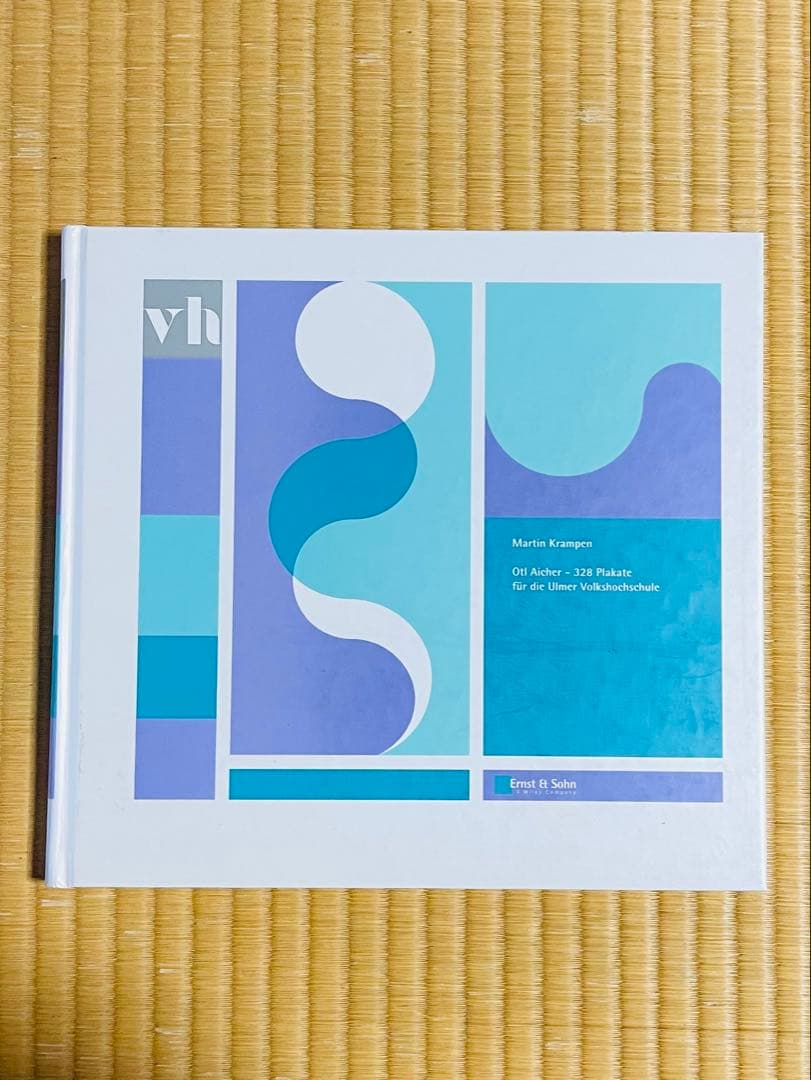 Martin Krampen Otl Aicher 328 Plakate - - メルカリ