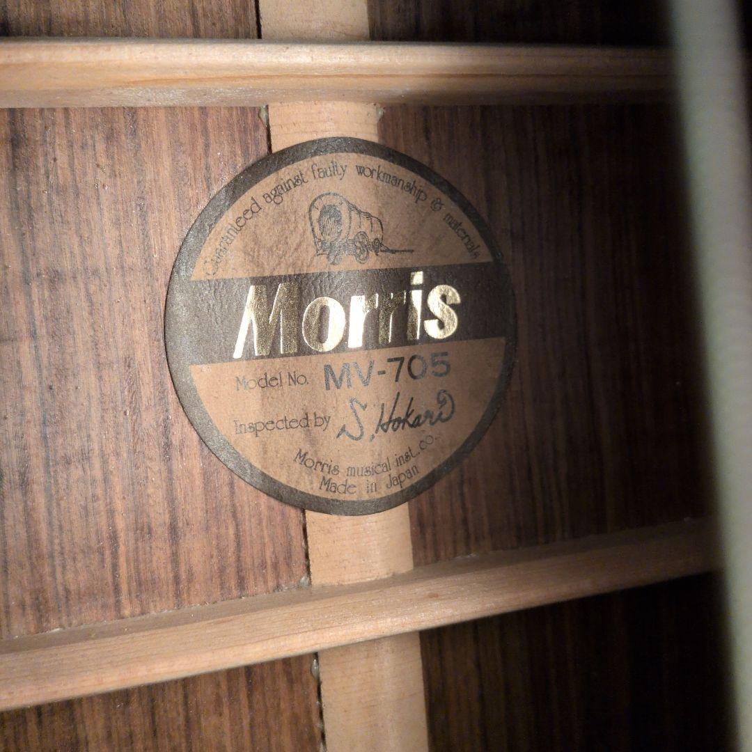 Eugene Nemenzo様 Morris MV-705 フォークギター