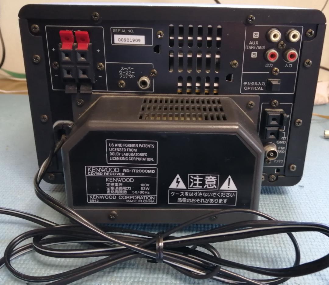 KENWOOD ミニコンポ RD-IT2000MD/LS-IT2000 動作良好 - メルカリ