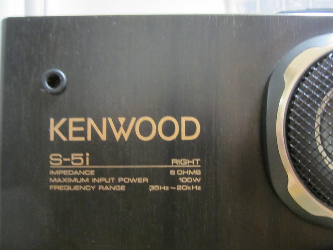 極美品◇日本製◇KENWOOD ケンウッド・S-5i◇木製スピーカー左右2個