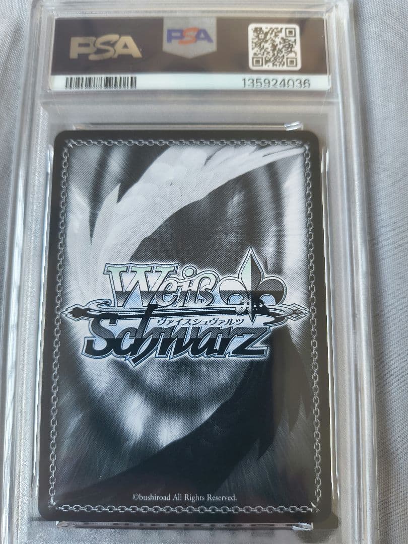 一万円以上値下げ！迷子のバンド 千早愛音 SSP MyGO PSA10 - メルカリ