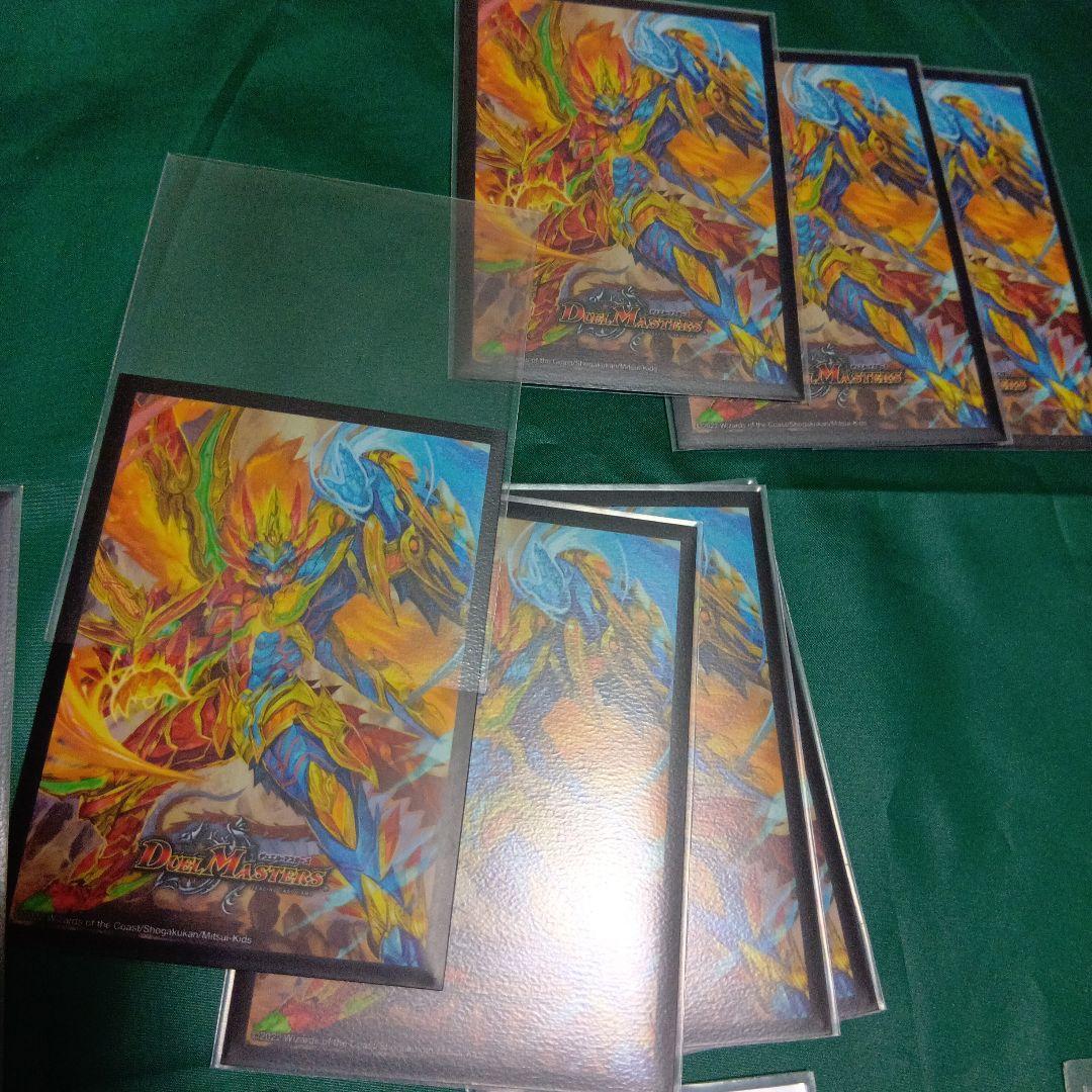 GP優勝デッキ シータモルト VERSUS 3重スリーブ付き デュエル