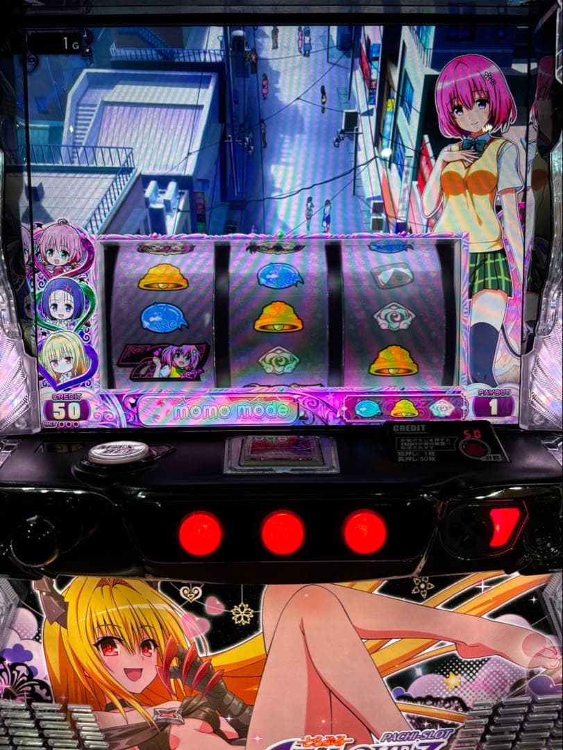 松田優一郎様【ToLOVEるダークネスダークネスパネル】すぐに遊べる‼️送料無料‼️