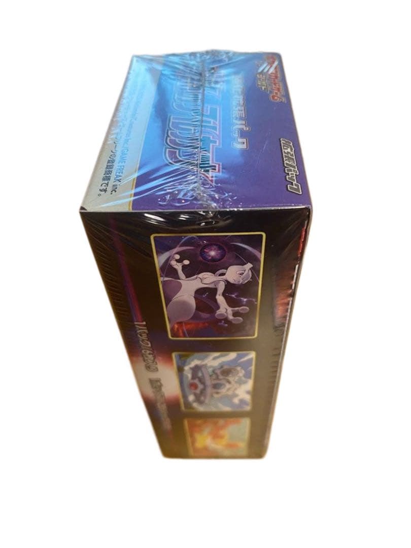 ポケモンカード 白熱のアルカナ 1box シュリンク付き - メルカリ