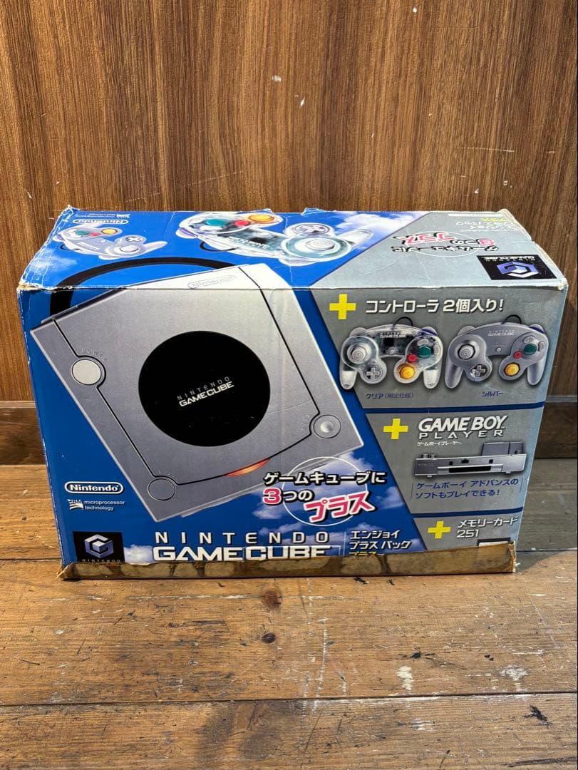 Nintendo ゲームキューブ エンジョイプラスパックプラス シルバー Amazon | エンジョイプラスパック シルバー【メーカー生産終了