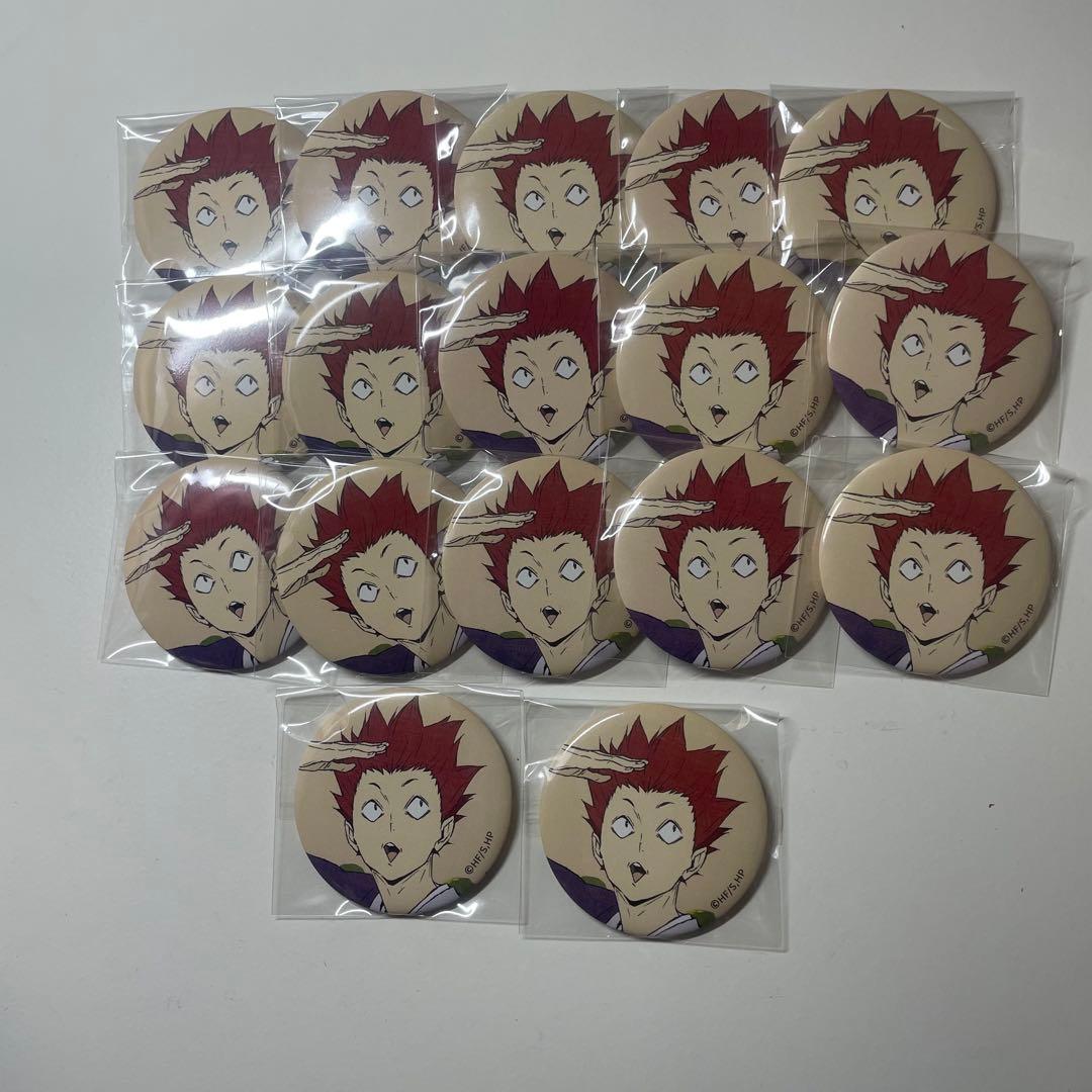 ハイキュー!! 天童覚 春ノ陣 缶バッジ 17個 - メルカリ
