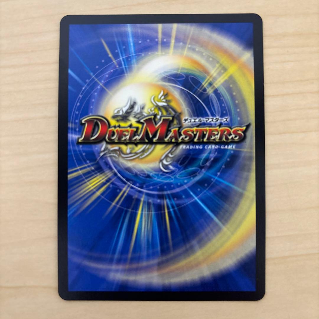 ハイパーザジョニー シークレット - メルカリ