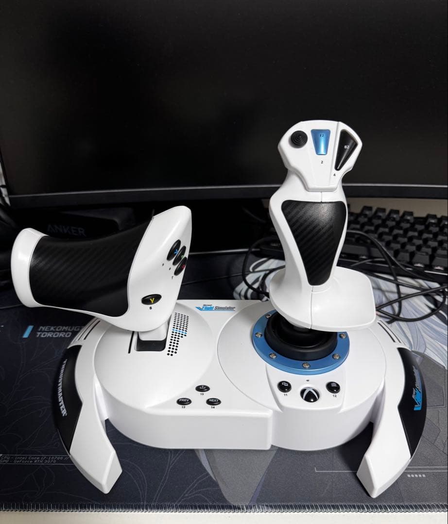 Thrustmaster スラストマスター フライトスティック Amazon | 【国内正規品】Thrustmaster スラストマスター フライト