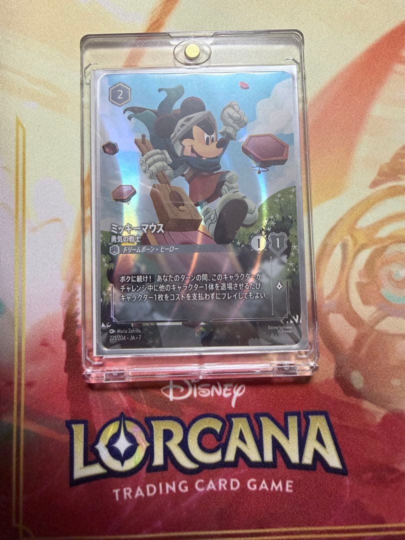 ロルカナ エンチャンテッド ミッキーマウス - メルカリ