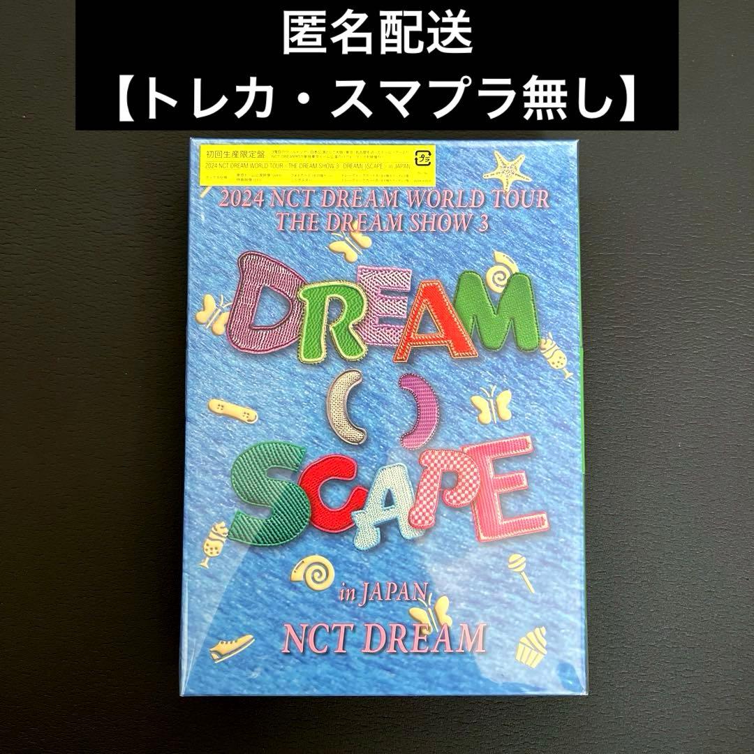 NCT DREAM ドリショ3 初回限定盤 Blu-ray ドリム ツアー - メルカリ