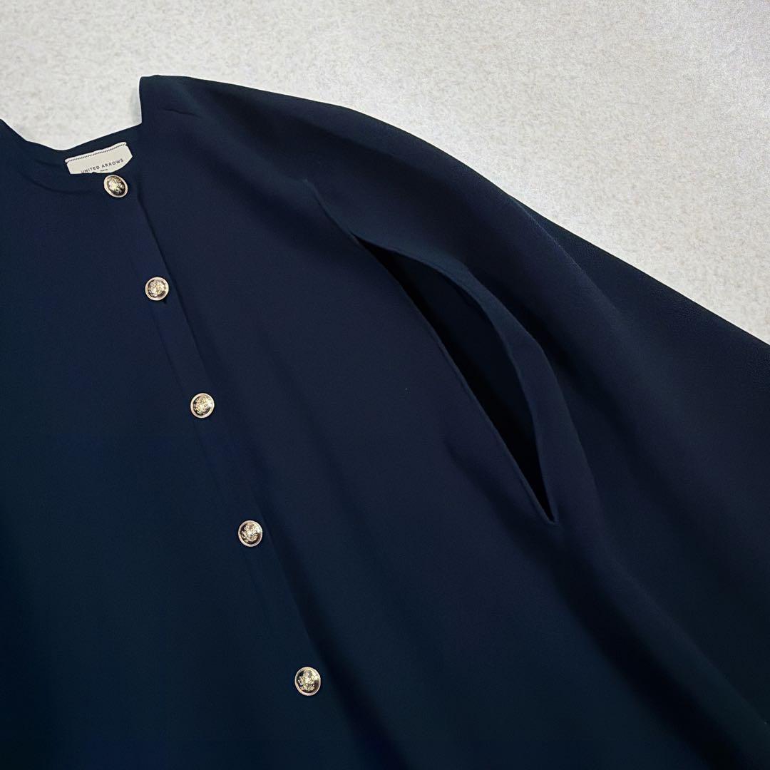 UNITED ARROWS ケープ カーディガン ネイビー 金ボタン タキマキ