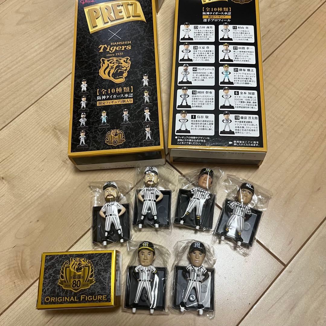 阪神タイガース フィギュア 江夏豊 ランディバース 鳥谷敬 藤浪晋太郎