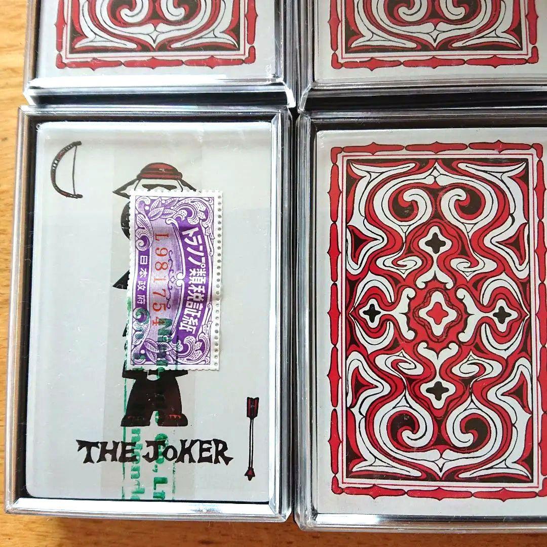 ②激レア 任天堂 ニンテンドートランプ類税証紙付き 昭和レトロ 民芸