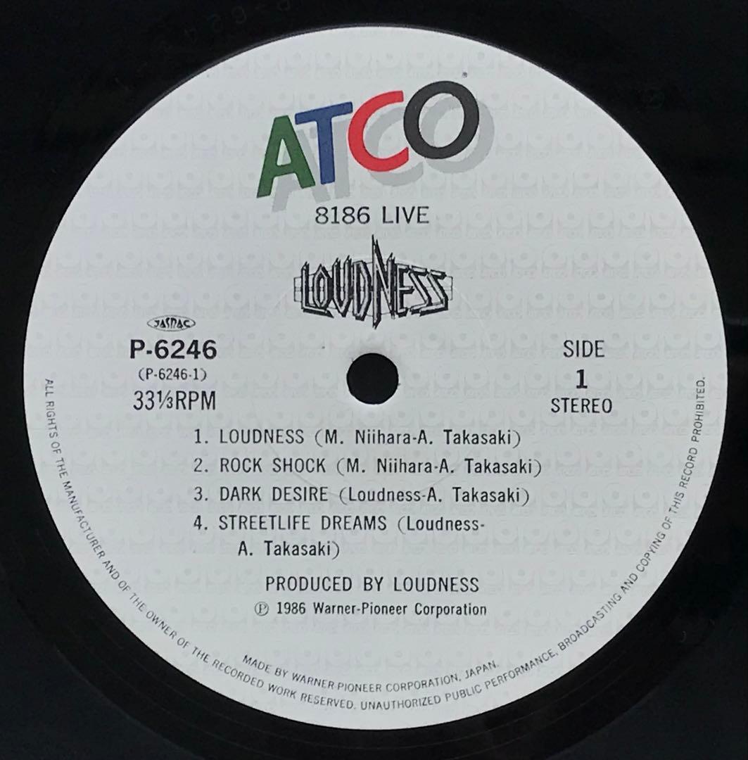 LOUDNESS 8186 LIVE 2枚組レコード 初回特典ボーナスシングル付 - メルカリ