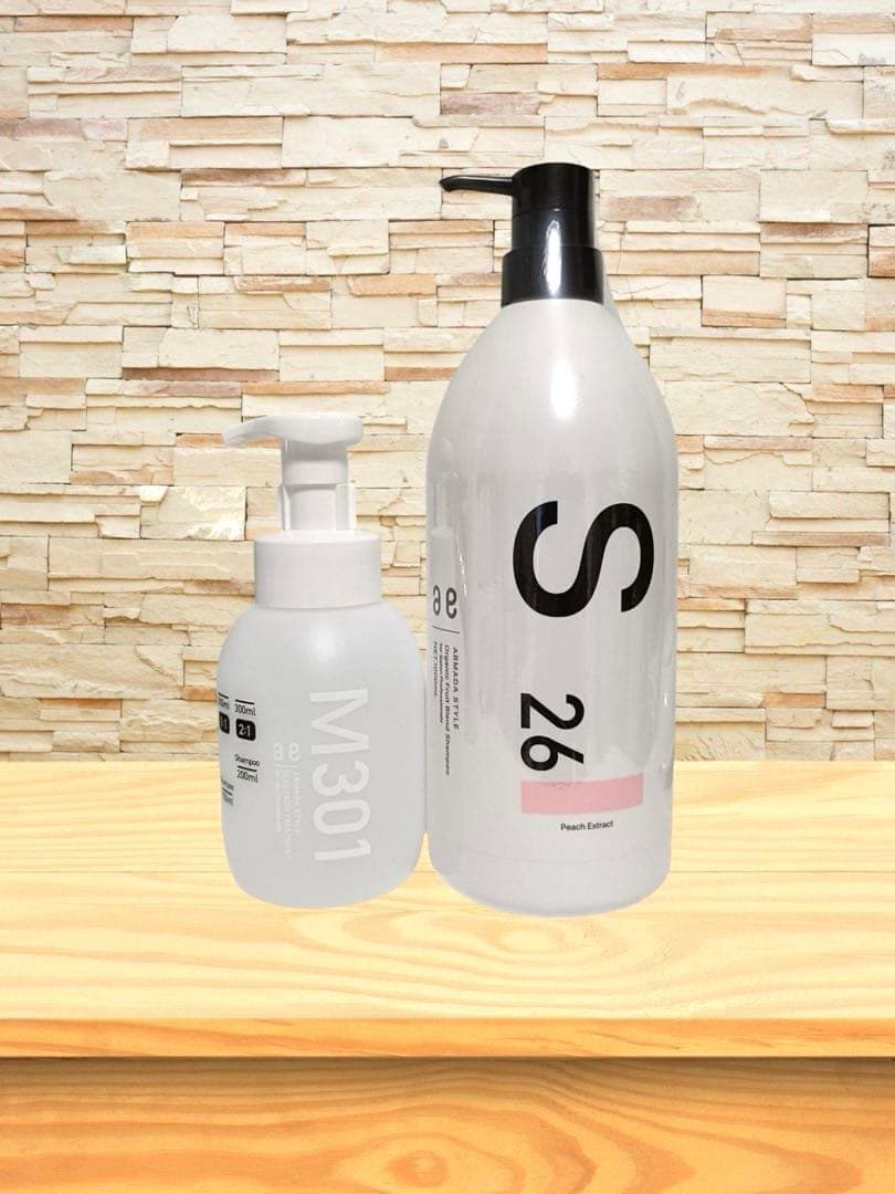 ★アルマダスタイル★シャンプー1000ml 新品未開封 アルマダシャンプー1000mlの通販 by 桜's shop｜ラクマ