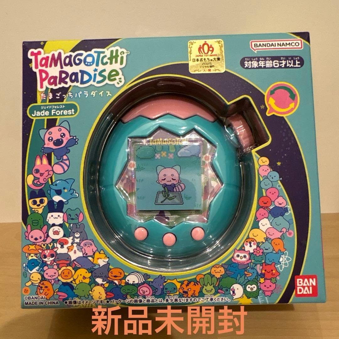新品未開封】たまごっちパラダイス Jade Forest - メルカリ