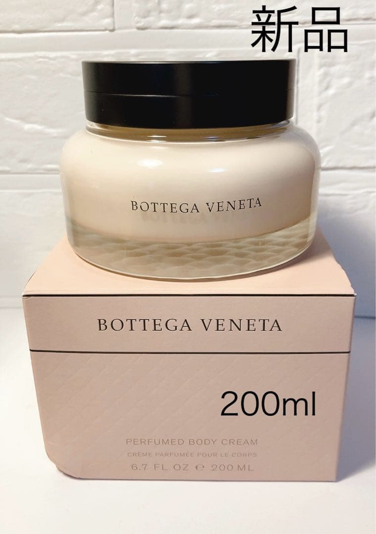 ボッテガ ヴェネタ BOTTEGA VENETA ボディクリーム200ml - メルカリ