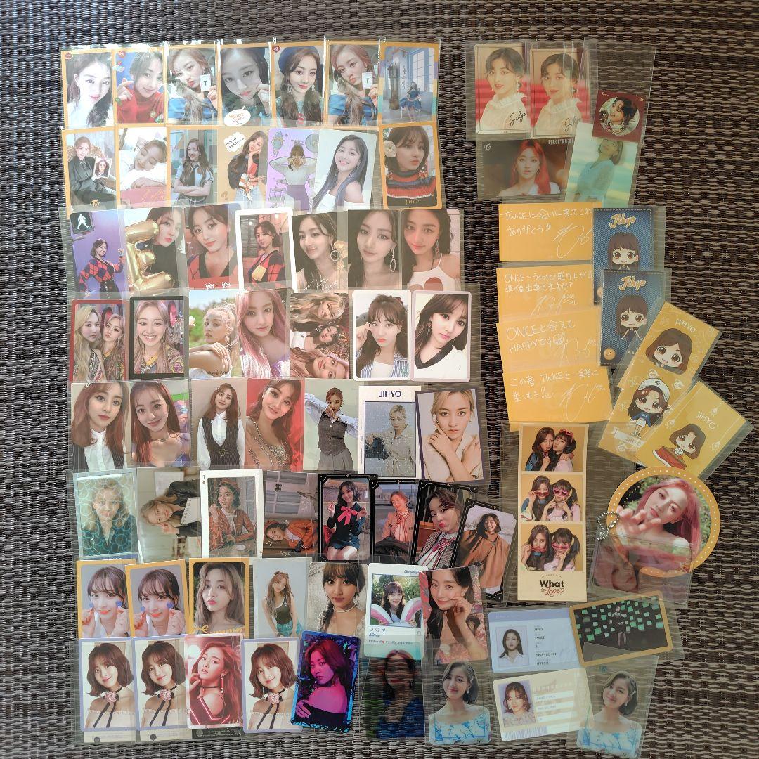 TWICE ジヒョ トレカ まとめ売り - メルカリ