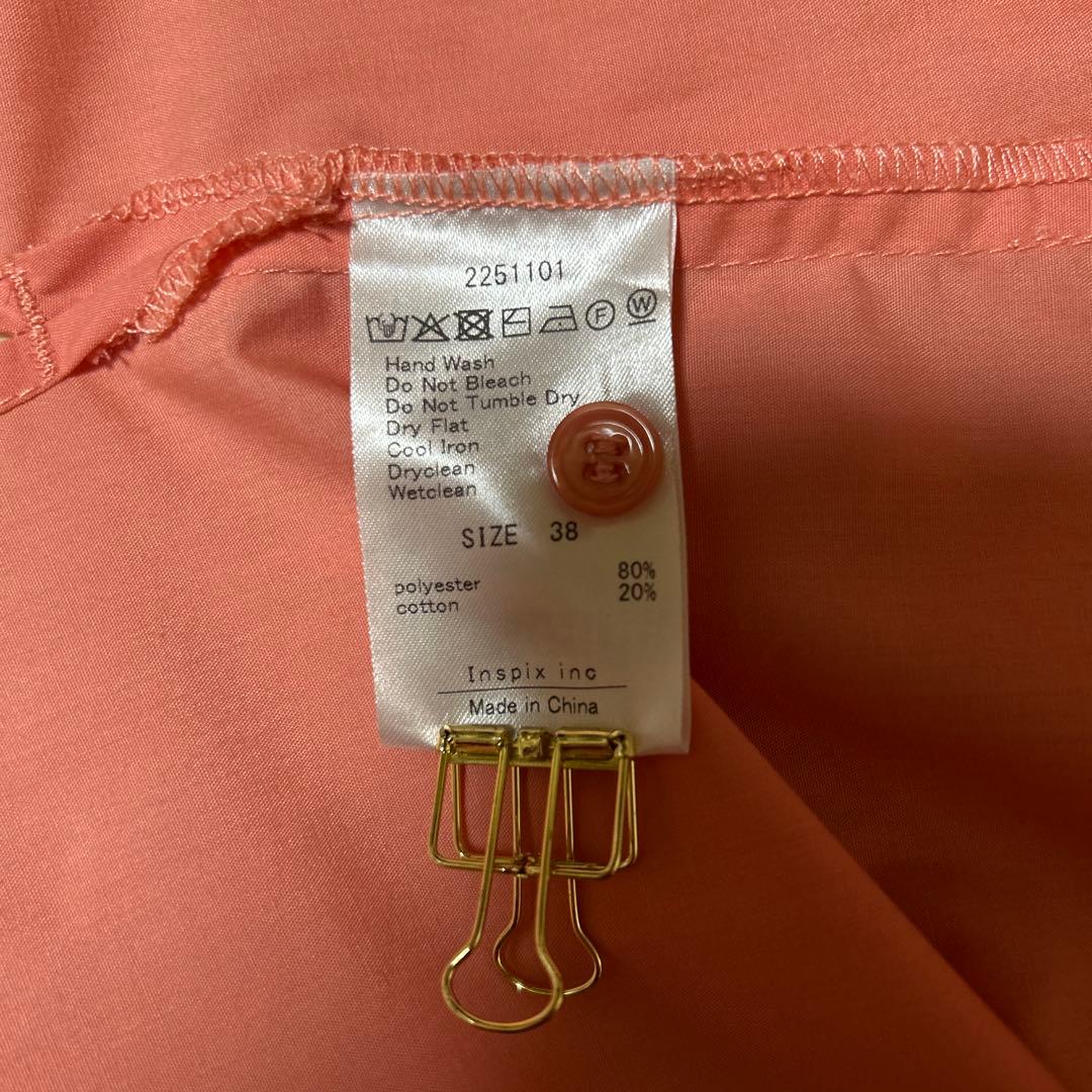 新品未使用】トーマスマグパイ シャツ ブラウス 襟にロゴ ピンク ノン