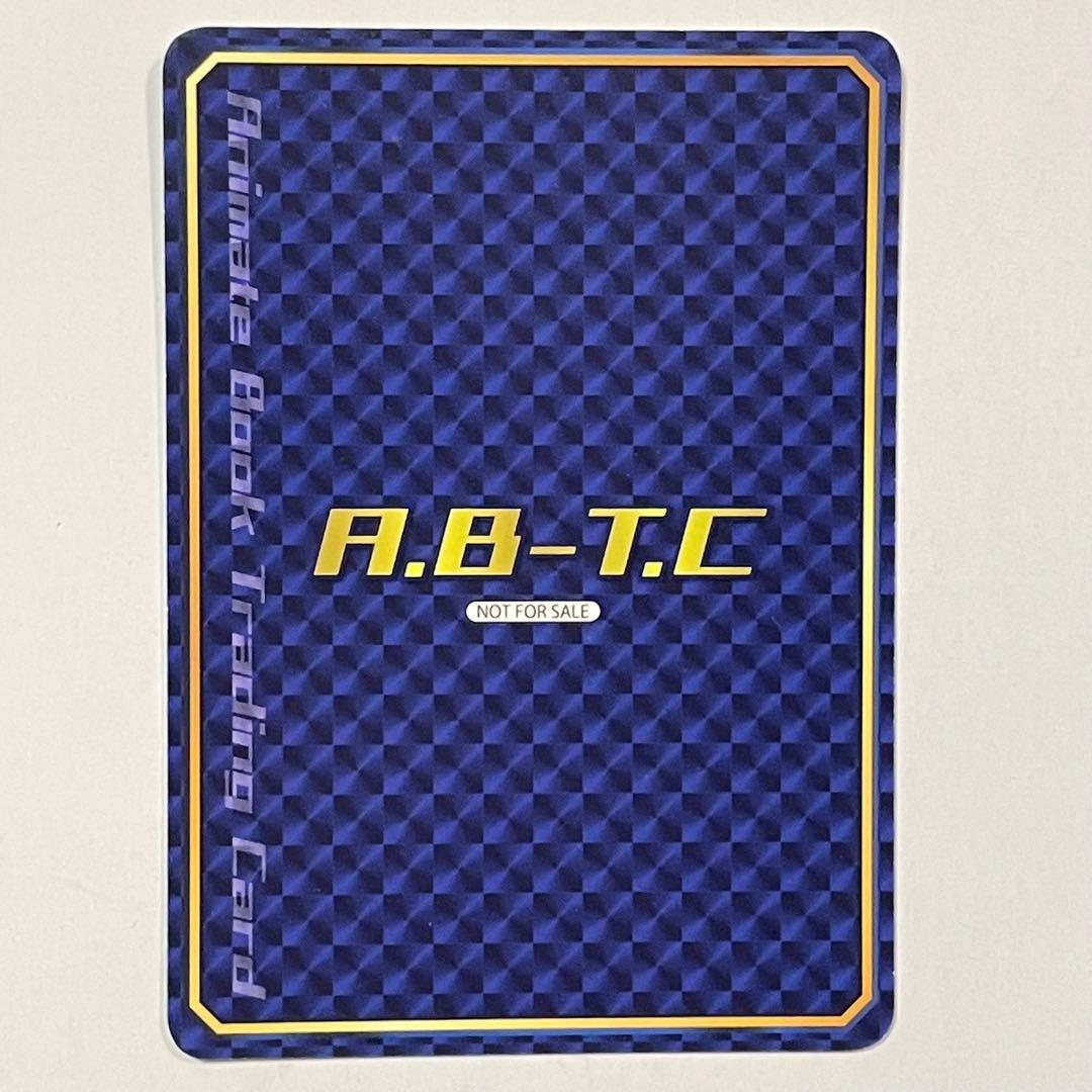 空の境界 両儀式TYPE-MOONフェア カード アニメイト FGO fate - メルカリ