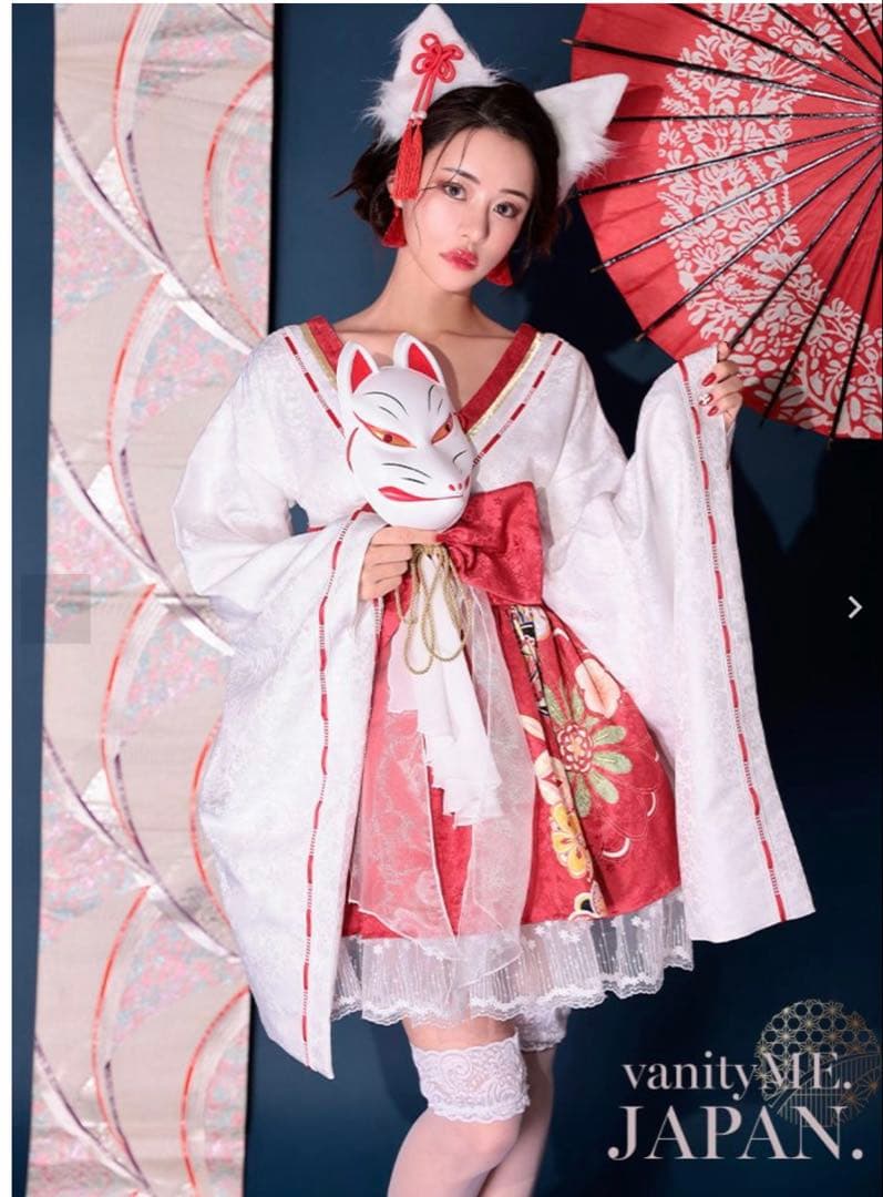 花魁スタイル 和装コスプレ衣装 楽天市場】花魁 コスプレ 花魁ドレス 花魁 衣装 着物 コスプレ 浴衣