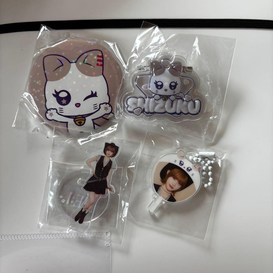 ミーアイ ME:I 飯田栞月 カプセルトイ セット - メルカリ