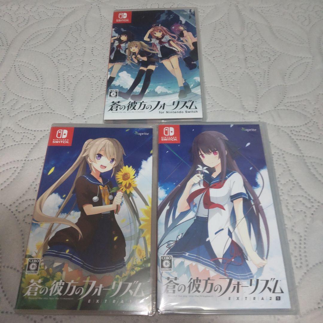 蒼の彼方のフォーリズム、EXTRA1、2 蒼の彼方のフォーリズムEXTRA1+2S LIMITED EDITION / FILMIC EDITION二