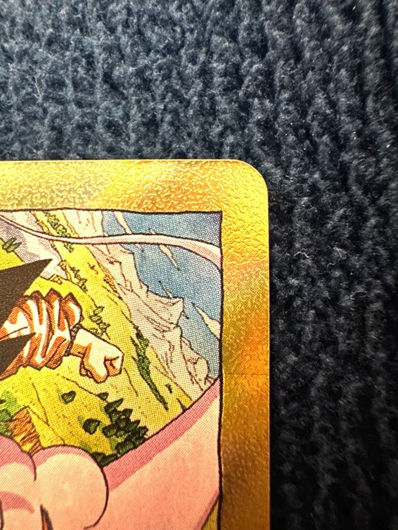 ドラゴンボールフュージョンワールド エナジーマーカー金 - メルカリ