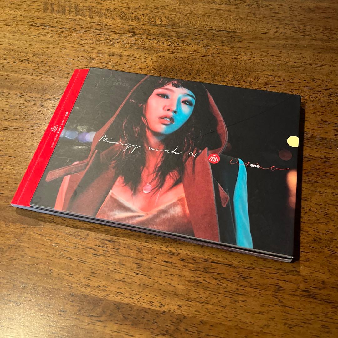 K-POP・アジア MINZY WORK 01 UNO 1st Mini Alubm 공민지(Minzy) - 1st Mini Album 'MINZY WORK 01 UNO' preview - YouTube