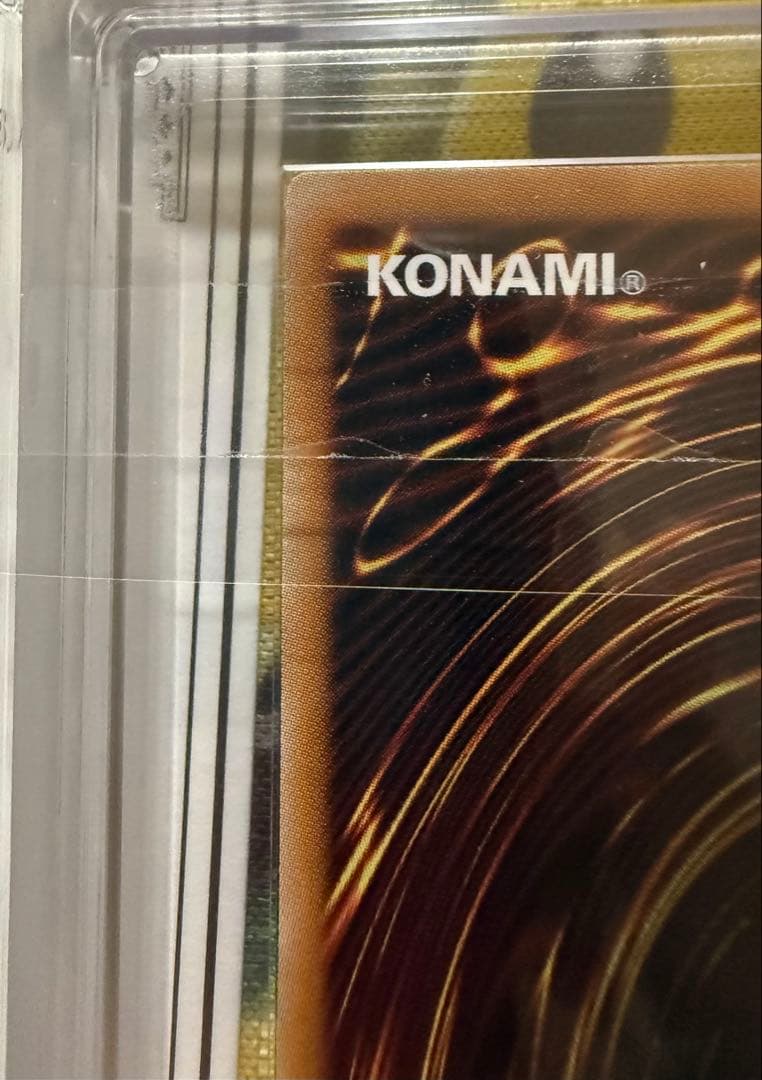 ARS10.鑑定書付】 I:Pマスカレーナ 絵違い25thクオシク PSA10 - メルカリ