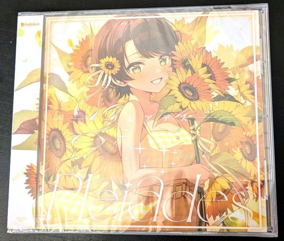 ホロライブ 大空スバル 1st Album Pleiades アルバム CD 大空スバル 1st Album『Pleiades』 – hololive production official shop