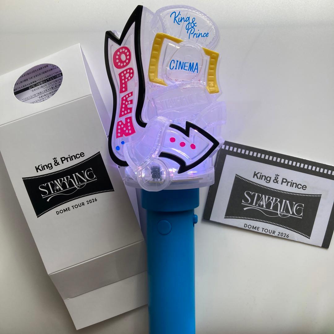 King & Prince キンプリ STARRING ペンライト - メルカリ