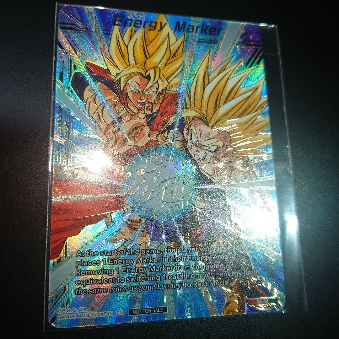 海外 エナジーマーカー 孫悟空 孫悟飯 親子かめはめ波 大会プロモ 英語