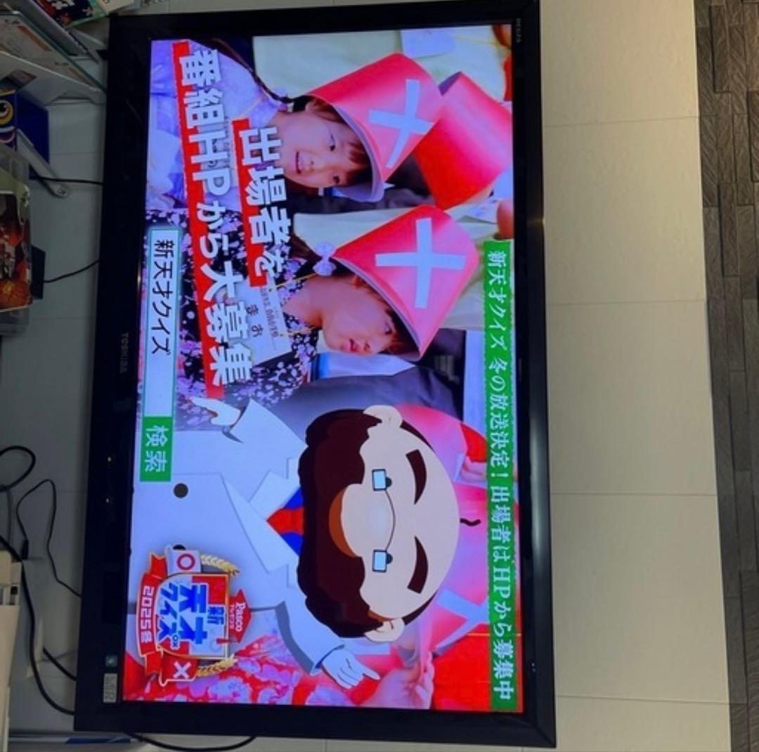 REGZA レグザ47Z1 47インチ 東芝 REGZA 47Z7 [47インチ] 価格比較 - 価格.com