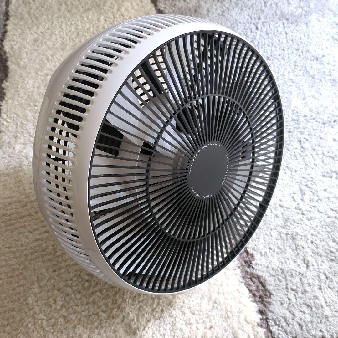 バルミューダ GreenFan Cirq 概要 | GreenFan Cirq | BALMUDA（バルミューダ）公式サイト