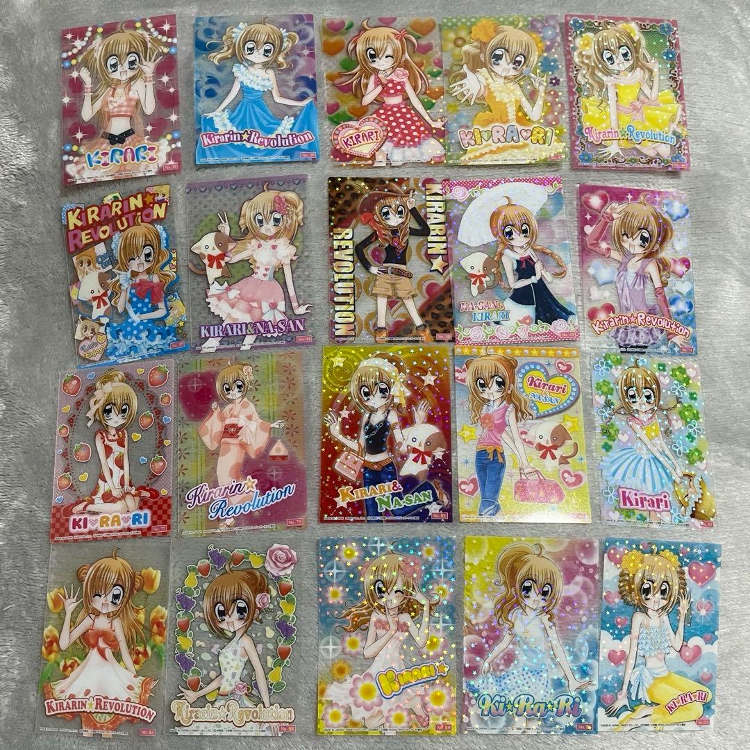 きらりんレボリューション クリアカード - メルカリ