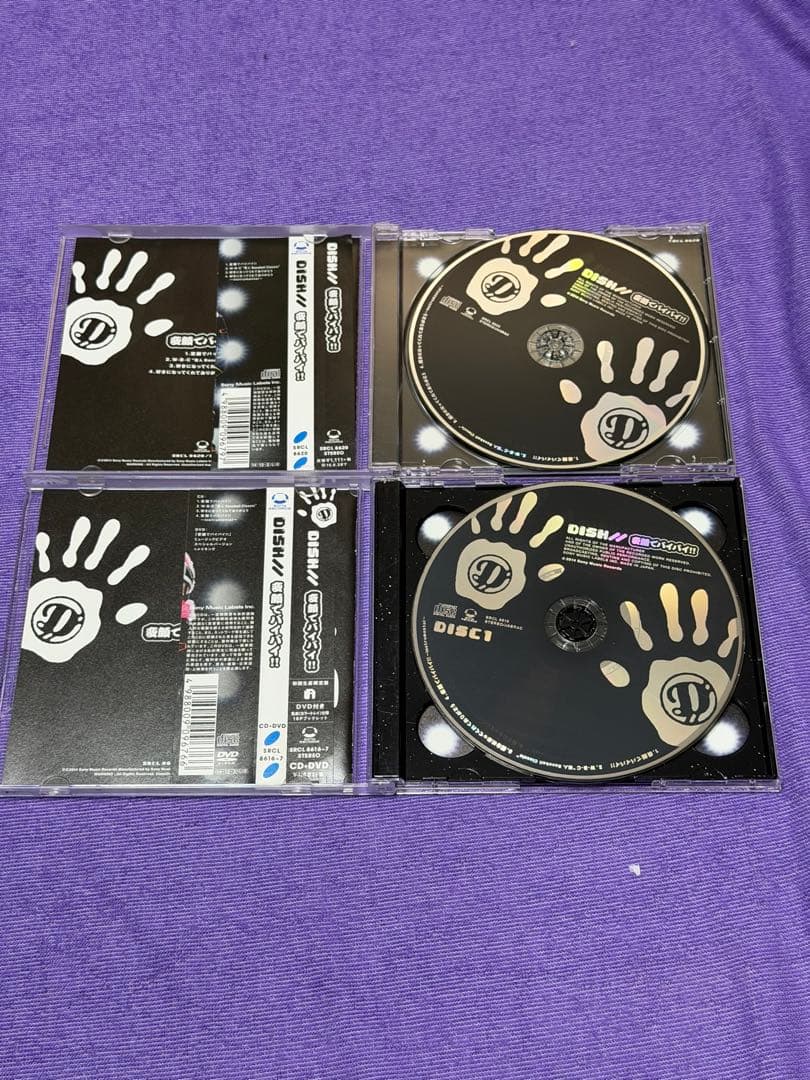 DISH// CD 19枚セット CD DVD - メルカリ