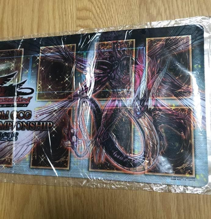 遊戯王 ハーフ プレイマット アジア2010 plus セイヴァー 未開封
