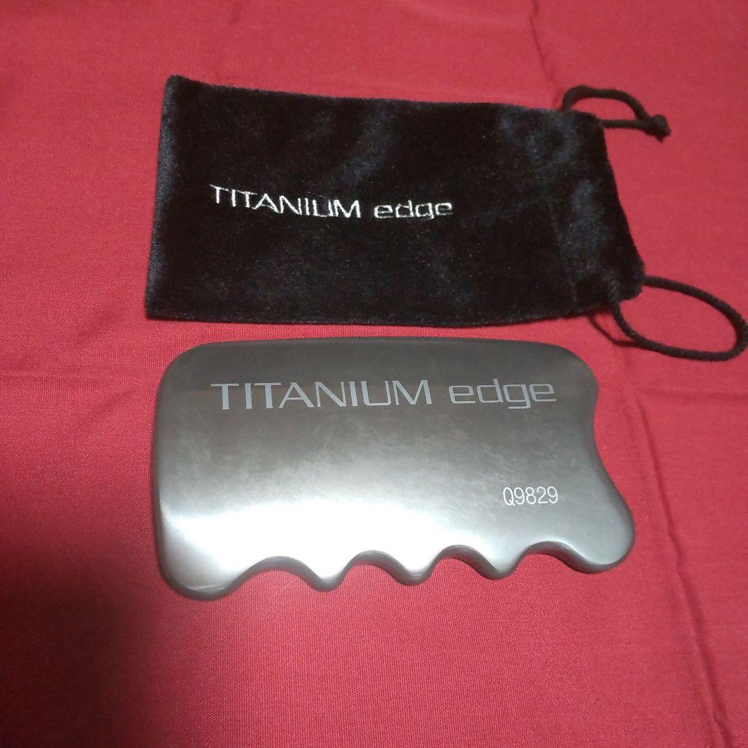 YOSA ヨサ チタニウムエッジ - メルカリ