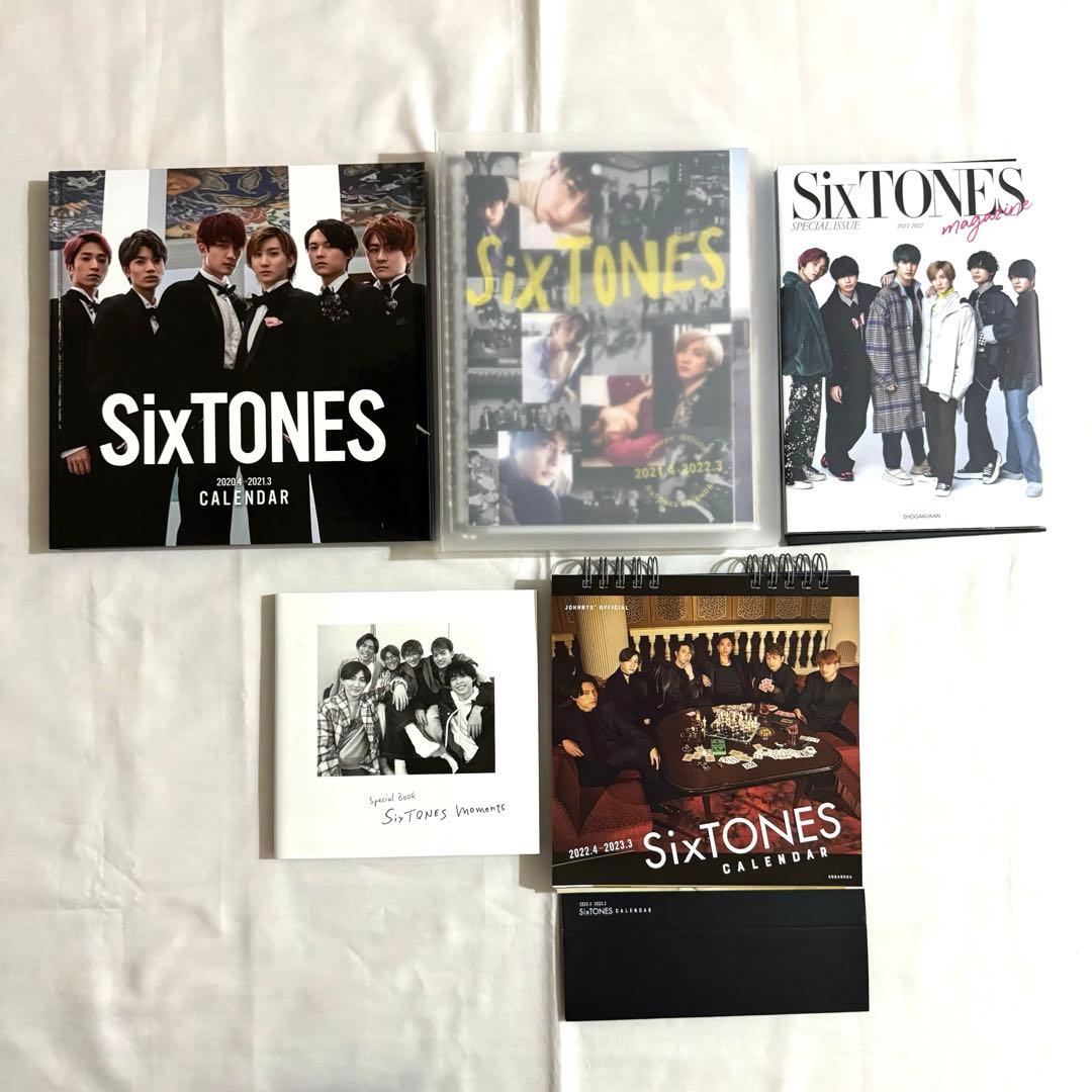 SixTONES グッズ まとめ売り - メルカリ