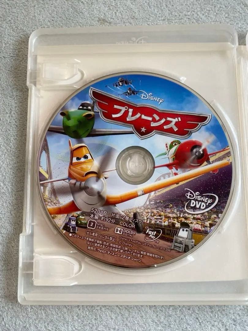 ディズニー ピクサー 7枚DVD - メルカリ